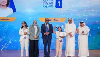 تتويج الطالبة المصرية ميار محمد رجب عثمان 