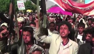 مظاهرة للحوثيين في اليمن