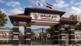 انتهاء أزمة أرض الزمالك.. والنادي المصري يشكر الرئيس السيسي