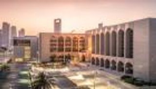 مصرف الإمارات المركزي يبقي سعر الأساس عند 3.65%