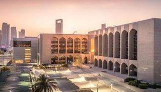 مصرف الإمارات المركزي - وام