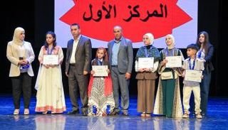 تحدي القراءة العربي