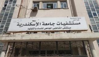 تفاصيل استدعاء الطبيبة أمنية سويدان