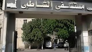 إخلاء سبيل طبيبة الشاطبي في مصر