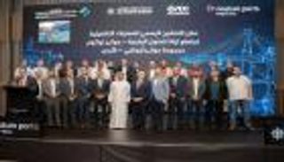 العقبة تدخل عصر الموانئ الذكية.. شراكة &laquo;إماراتية-أردنية&raquo; تقود التحول اللوجستي