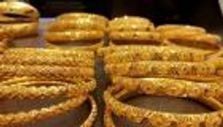 سعر مثقال الذهب اليوم في العراق عيار 21 الخميس 18 يونيو 2026
