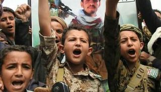 أطفال مسلحون في اليمن- أرشيفية