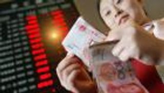 اليوان يغري العالم.. حكومات وبنوك كبرى تتسابق للاقتراض من الصين