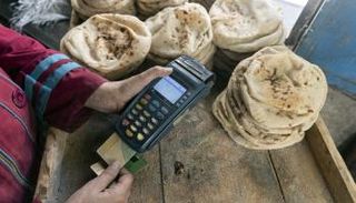 الخبز المدعم في مصر 