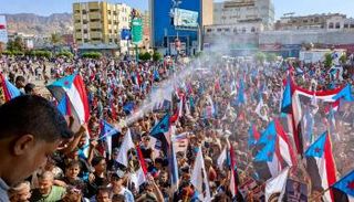 مظاهرة حاشدة في عدن رفضا لـ