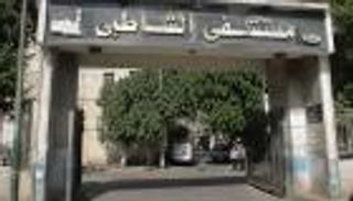 مصر.. إحالة &laquo;طبيبة مستشفى الشاطبي&raquo; للمحاكمة بتهمة نشر أخبار كاذبة