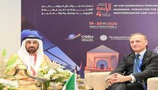 جانب من فعاليات المنتدى البرلماني الاقتصادي لمنطقتي الأورو-متوسط والخليج