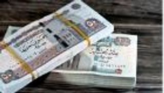 معاشات يوليو 2026 في مصر.. إليك موعد الصرف بالزيادة الجديدة