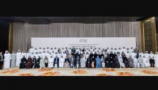 البيت الإماراتي في معرض بكين للكتاب