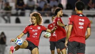 كيفية مشاهدة البث المباشر لمباراة تونس واليابان اليوم