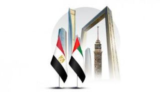 الشراكة الاقتصادية بين دولة الإمارات ومصر
