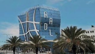 الوكالة الوطنية لتحسين السكن وتطويره في الجزائر «عدل»