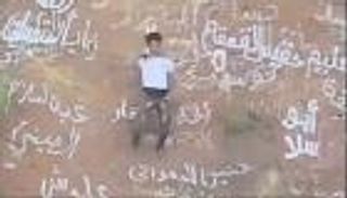 خليفة القعقاع بن عنتر.. ظهور &laquo;العقرب&raquo; في فوهة بركان حرضة دمت باليمن