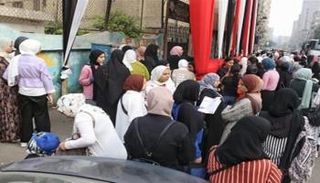 أولياء الأمور- أرشيفية