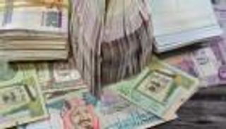 سعر الريال السعودي مقابل الجنيه المصري اليوم الأحد 21 يونيو 2026