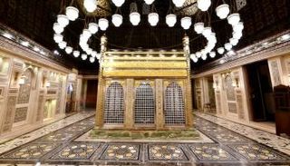 مقام الإمام الحسين 