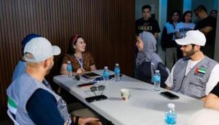 فريق الاستجابة الإماراتي