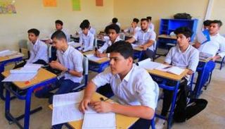 امتحانات الثانوية
