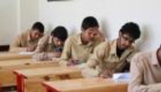 نتائج الصف التاسع في اليمن برقم الجلوس 2026