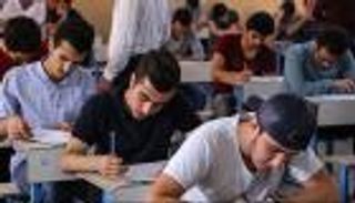 نتائج الثالث متوسط 2026 في العراق