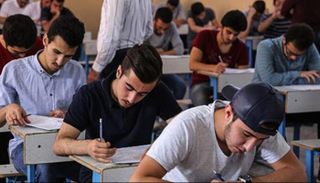 نتائج الثالث متوسط 2026 في العراق