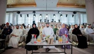منتدى الإعلام الإماراتي