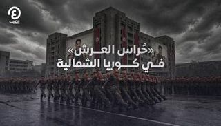  مصنع 