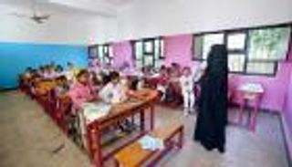 بسبب اسمها.. حرمان طالبة من التعليم في اليمن