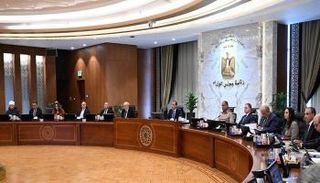 اجتماع مجلس الوزراء المصري 