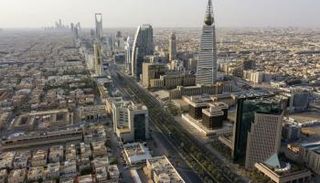 تملك غير السعوديين للعقار