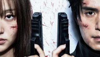 الملصق الدعائي لمسلسل "A Shop For Killers" 