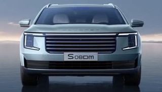سيارة سوايست S08 DM