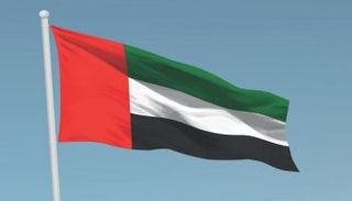 علم دولة الإمارات - وام