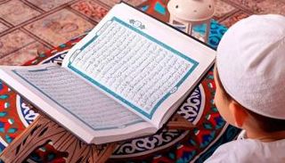 هل ترتبط سورة معينة برزق عاشوراء؟