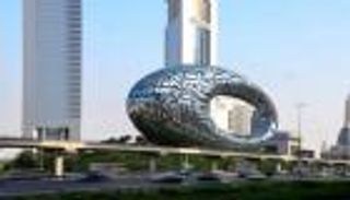 متحف المستقبل بالإمارات يطلق دعوة عالمية للمشاركة في تصميم الجيل الجديد 