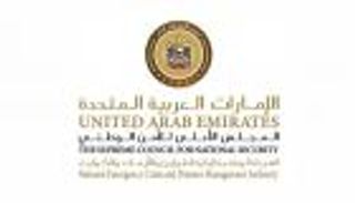 &laquo;الطوارئ والأزمات&raquo; الإماراتية تعلن التعامل مع عطل بنظام الإنذار المبكر