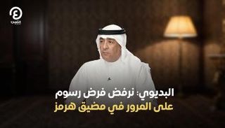 جاسم محمد البديوي