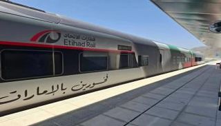 قطارات الاتحاد 