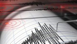 مقياس ريختر لقياس شدة الزلازل