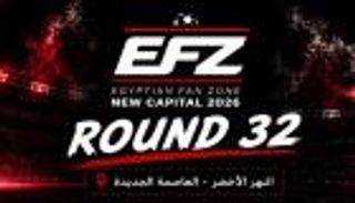 طريقة حجز تذاكر &laquo;الفان زون&raquo; لمباراة مصر وأستراليا.. السعر والمزايا المجانية