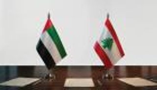  الإمارات ولبنان.. دعم تاريخي يتجدد في &laquo;توقيت هام&raquo;