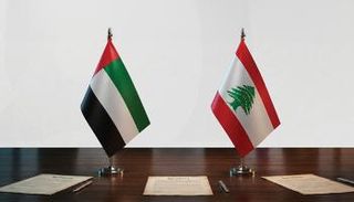 علما دولة الإمارات ولبنان