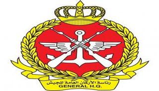 رئاسة الأركان العامة للجيش الكويتي