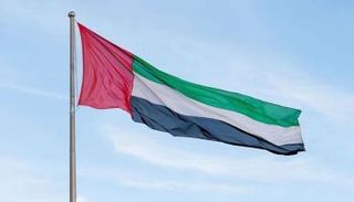 علم دولة الإمارات - أرشيفية
