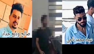 لقطة من اعترافات بثتها شرطة عدن تكشف المتورطين في اغتيال وسام قائد